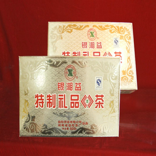 银湘益茯茶