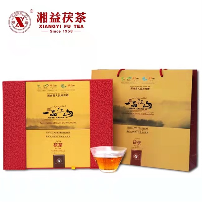 湖南安化黑茶湘益黑茶湖南特产一品江山获砖益阳茶厂金花黑茶1.06kg