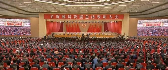 公司党委副书记、总经理黎明星被授予“湖南省优秀共产党员”称号